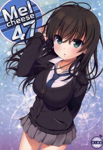 Melcheese 47 cover