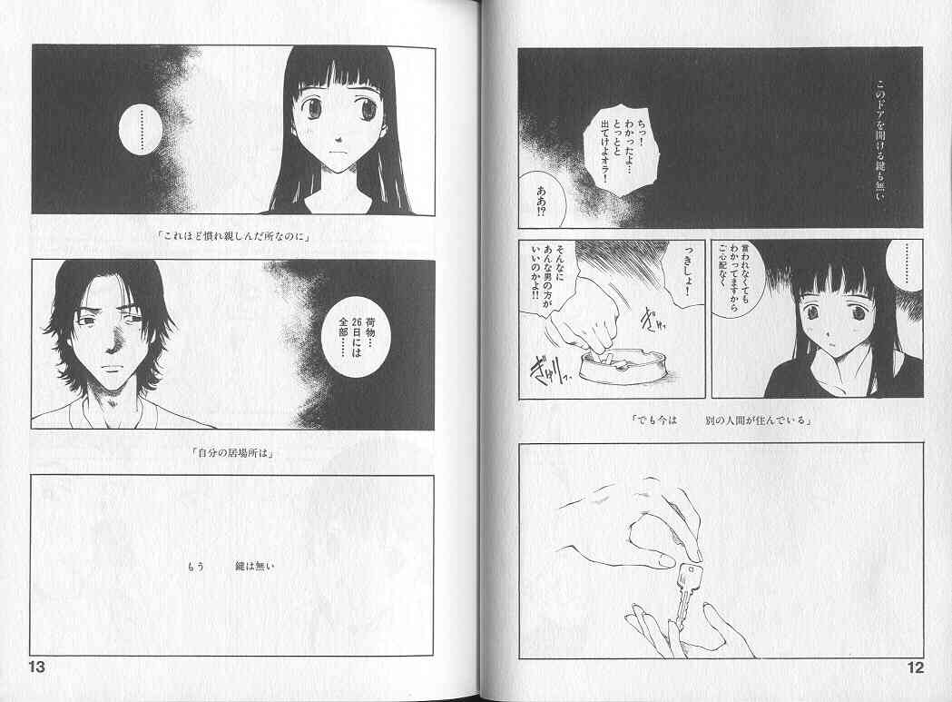 Melodramatic page 8 full