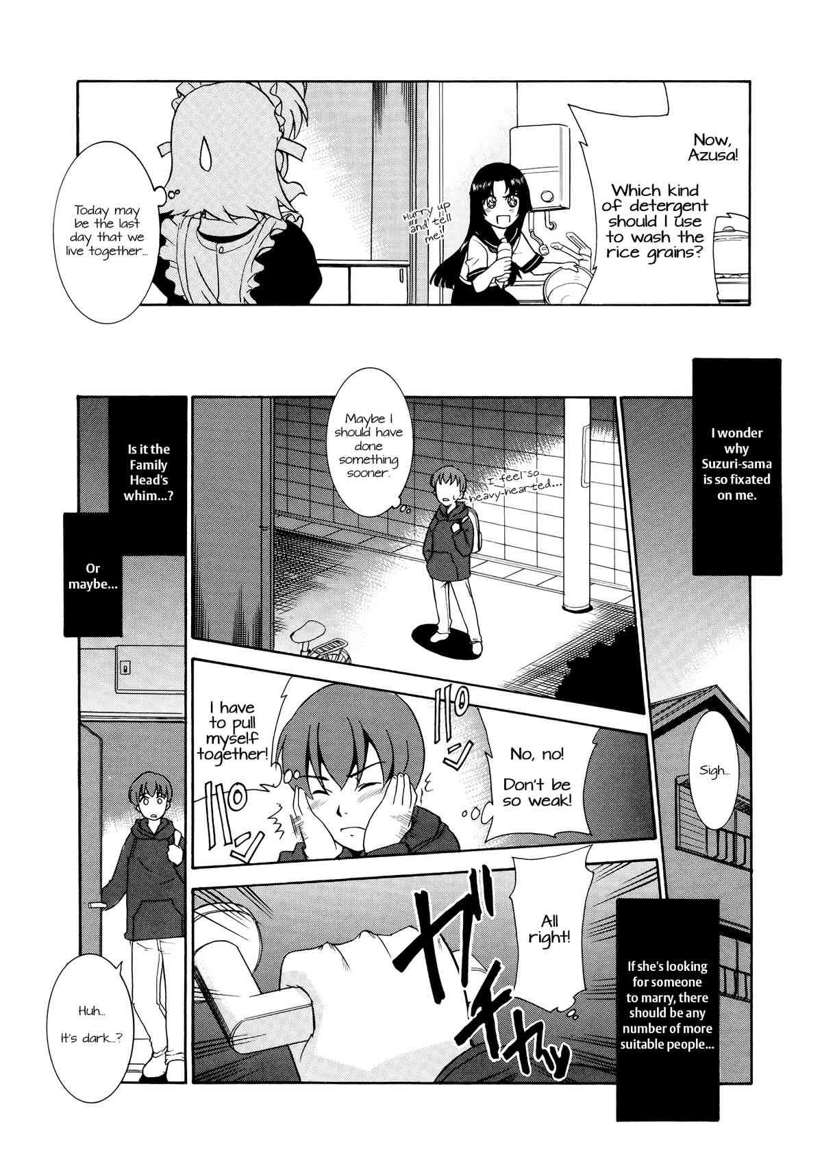 Aaaaah! Gotoushu-sama | Aaaaah! The Present Master Ch. 2 page 7 full