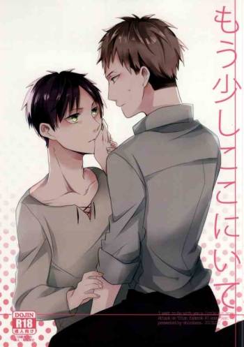 Mou Sukoshi Koko ni Ite cover