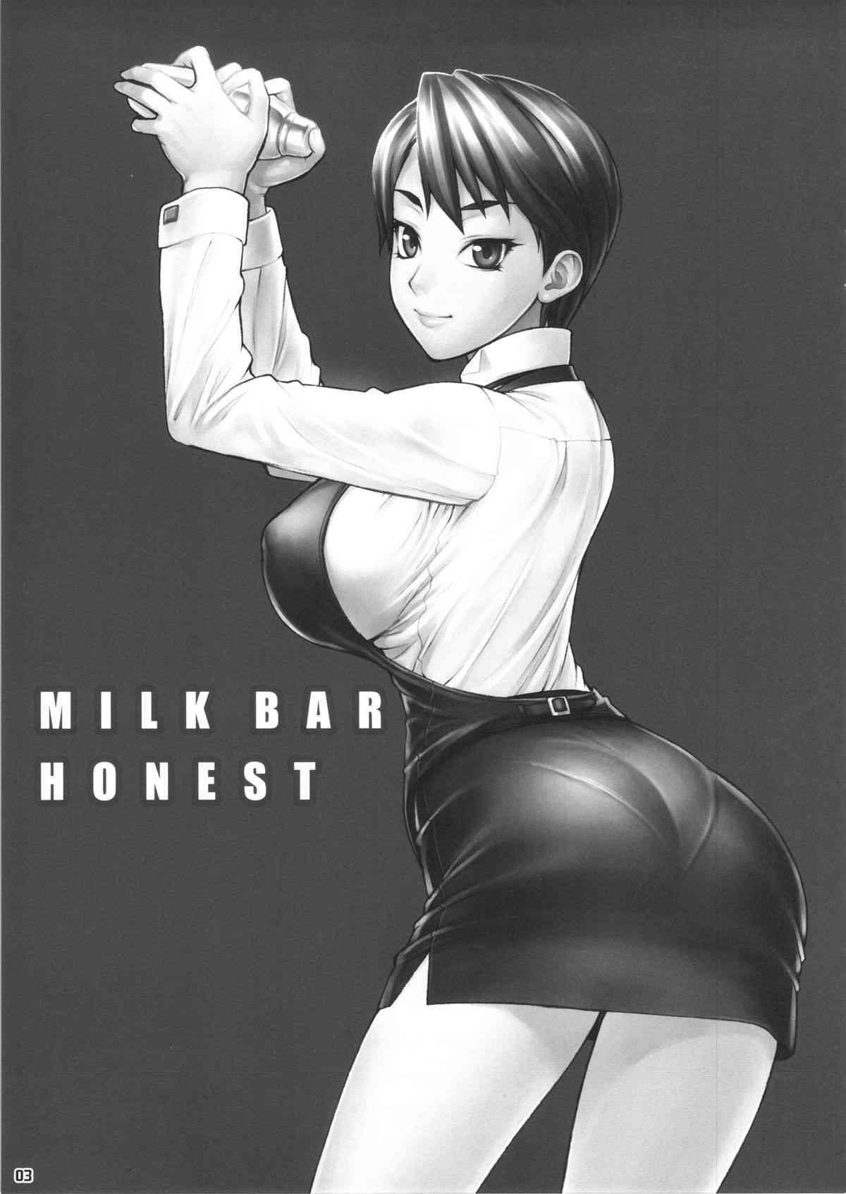 MILK BAR HORNEST page 2 full