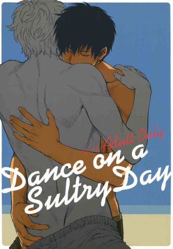Dance on a SultryDay cover