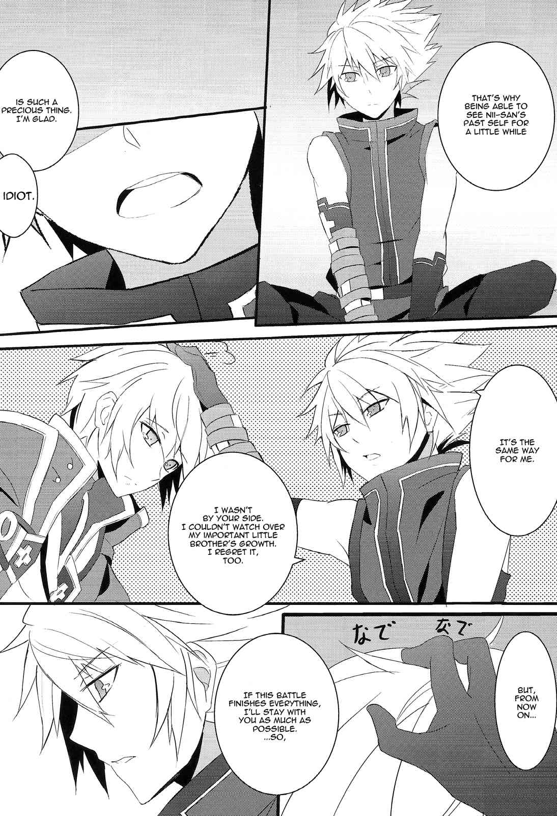 Taking Back Time page 9 full
