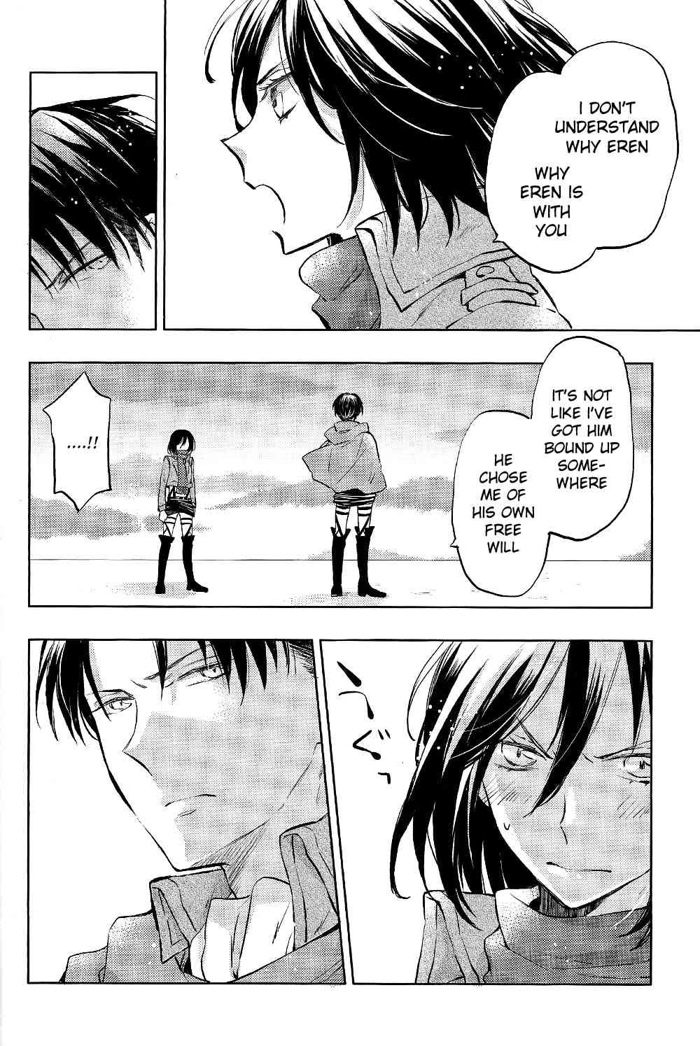 Ryoute ni Saikyou page 4 full