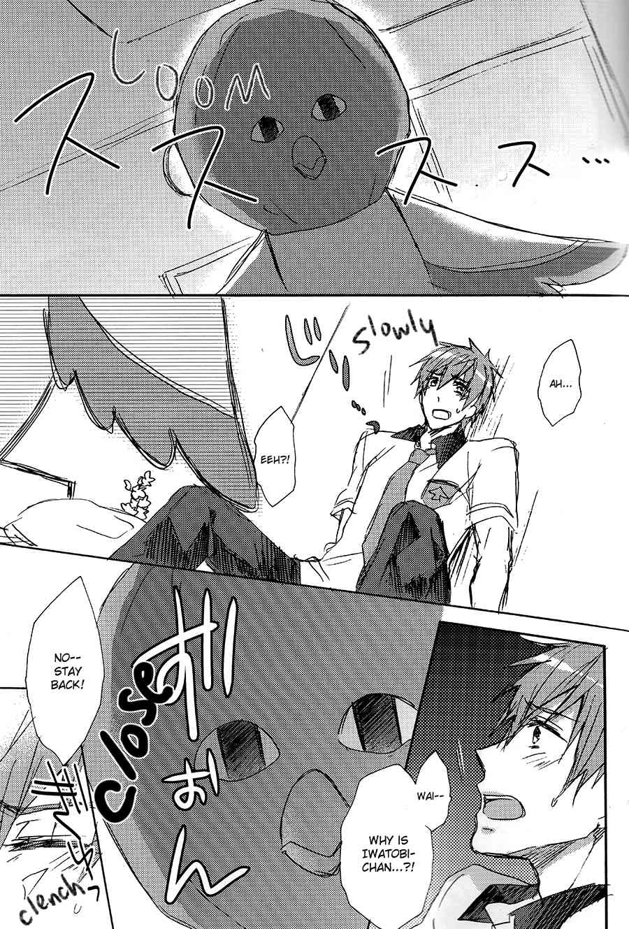 Noooo, Iwatobi-chan, Don’t! page 3 full