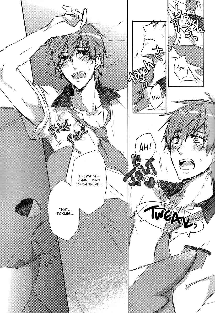 Noooo, Iwatobi-chan, Don’t! page 5 full