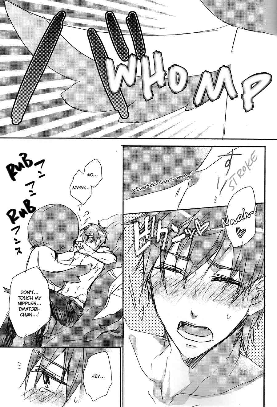 Noooo, Iwatobi-chan, Don’t! page 7 full