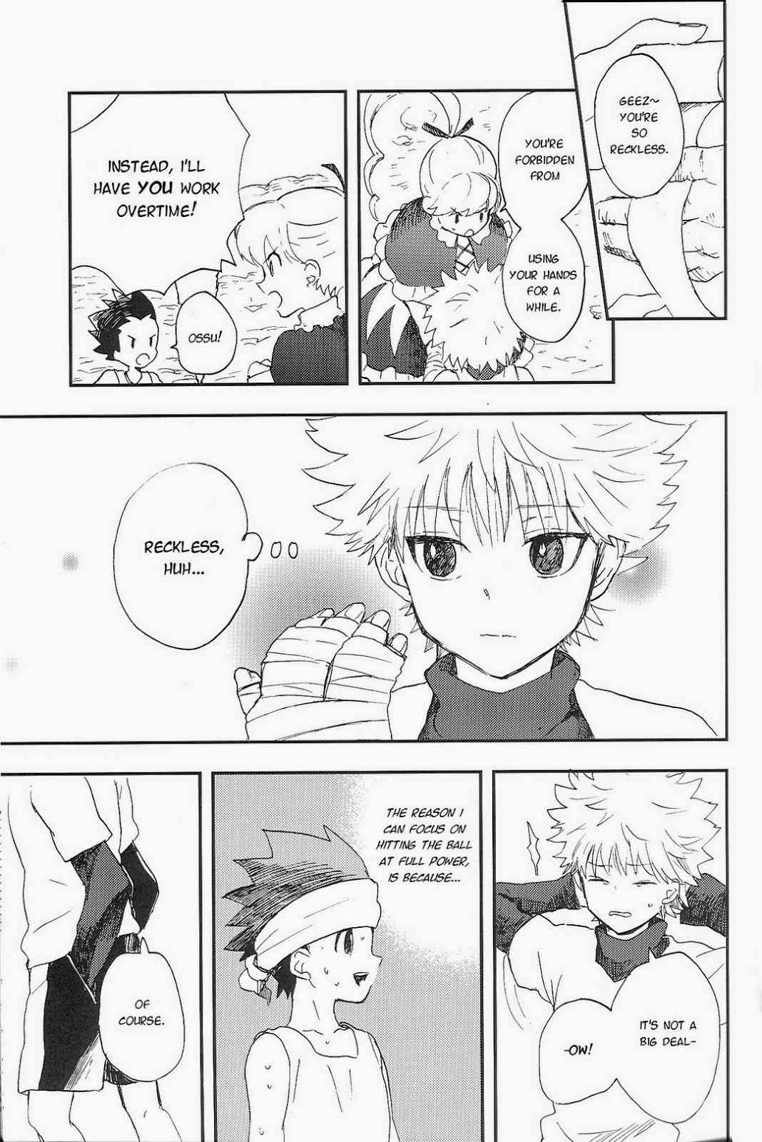 Youkaigosha Ichimei ni Tsuki page 3 full