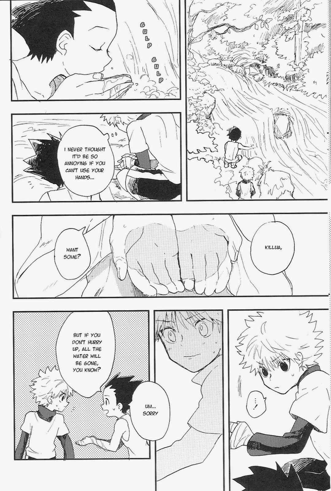 Youkaigosha Ichimei ni Tsuki page 6 full