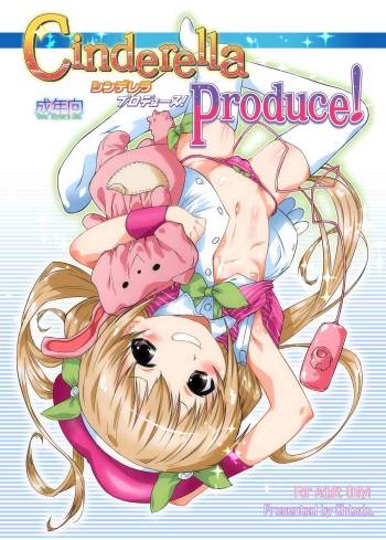 Cinderella Produce! cover