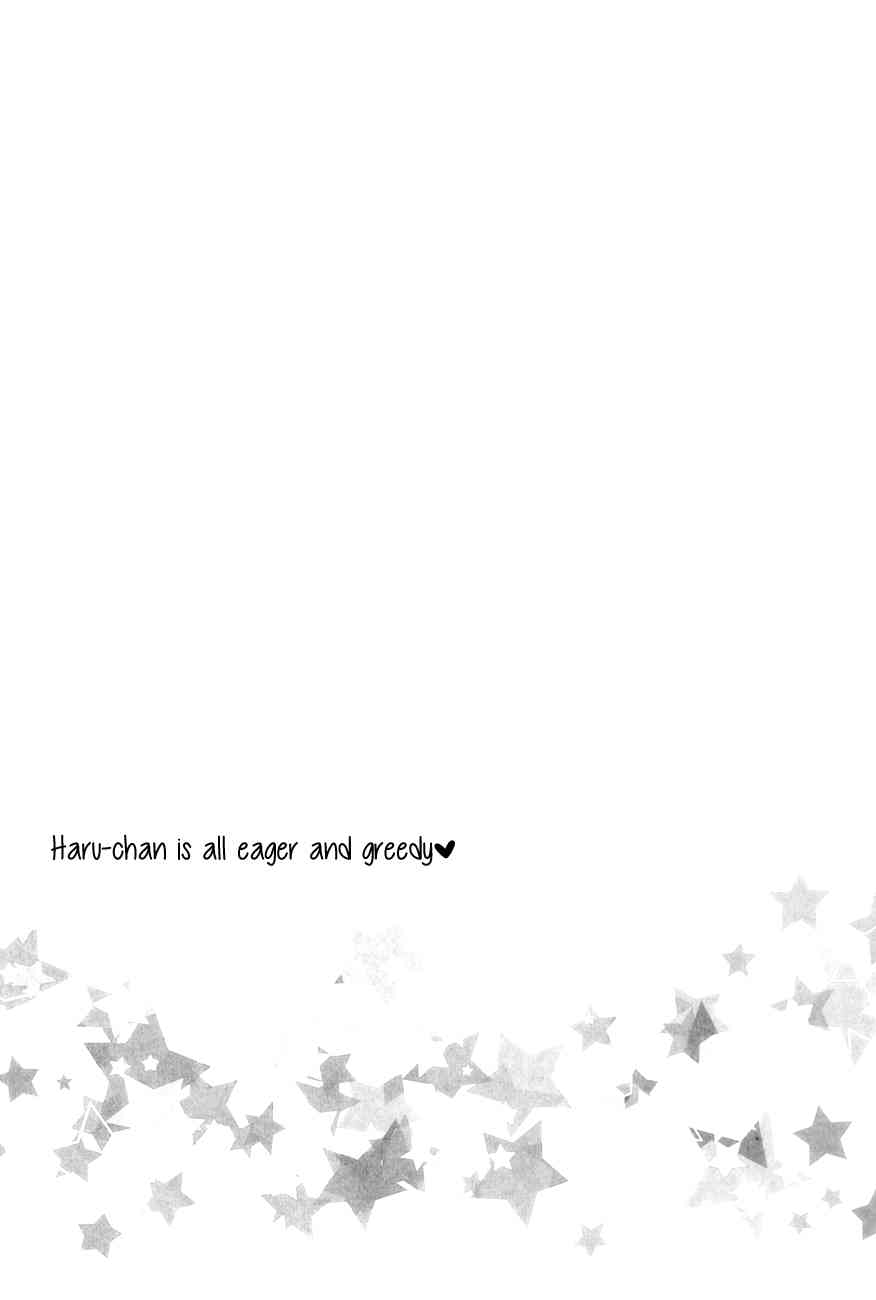 Haru-chan wa Shitagari Yokubari page 2 full
