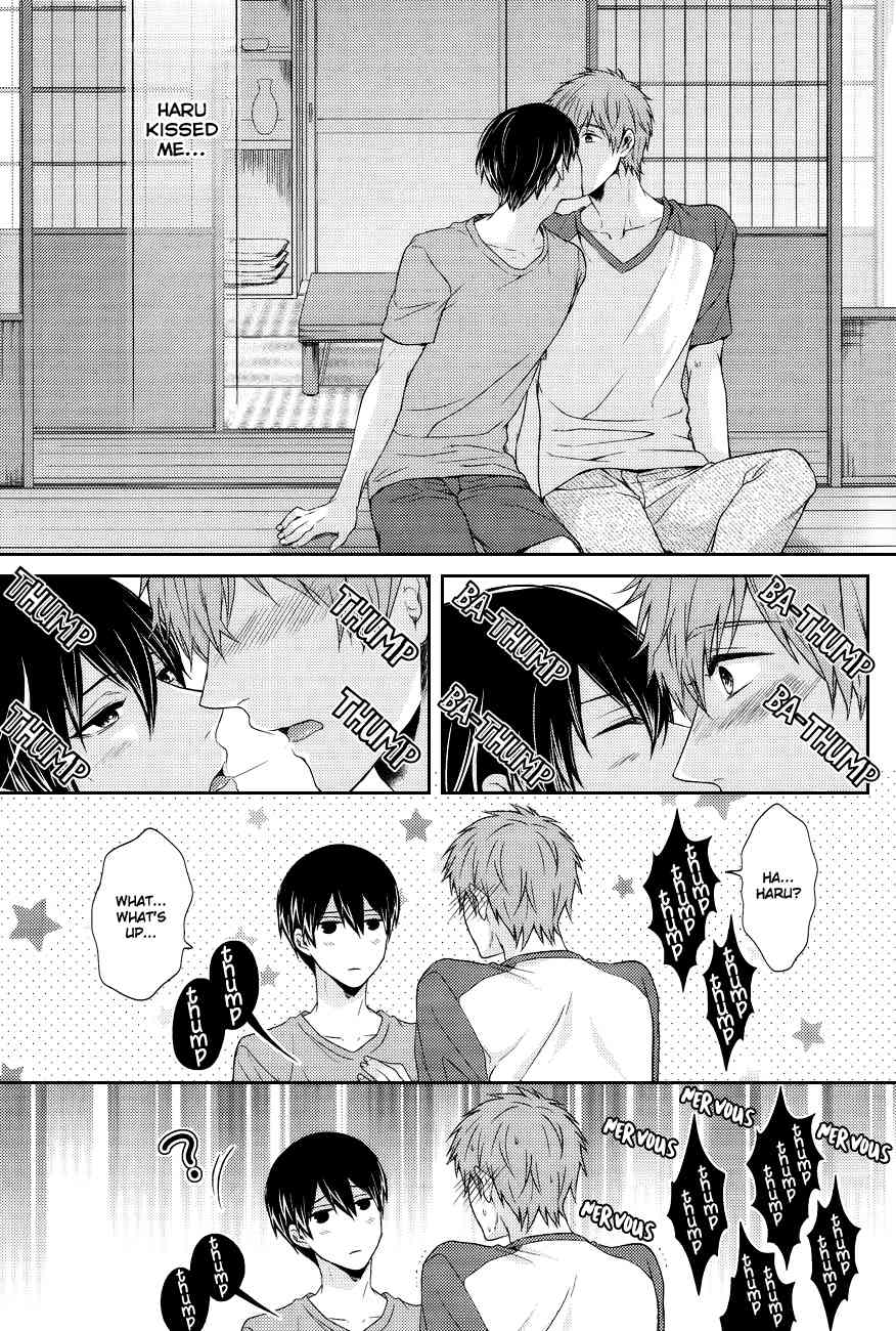Haru-chan wa Shitagari Yokubari page 4 full