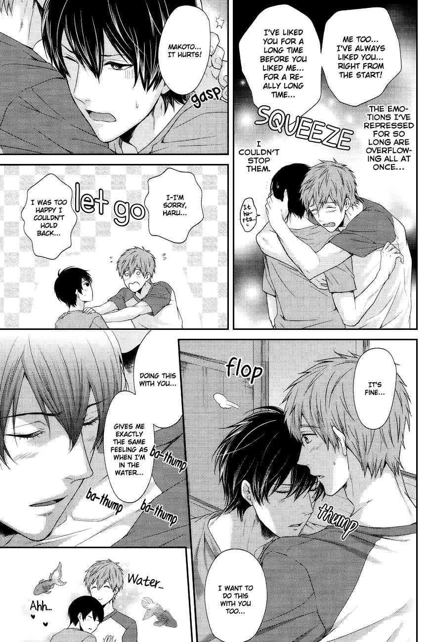 Haru-chan wa Shitagari Yokubari page 6 full