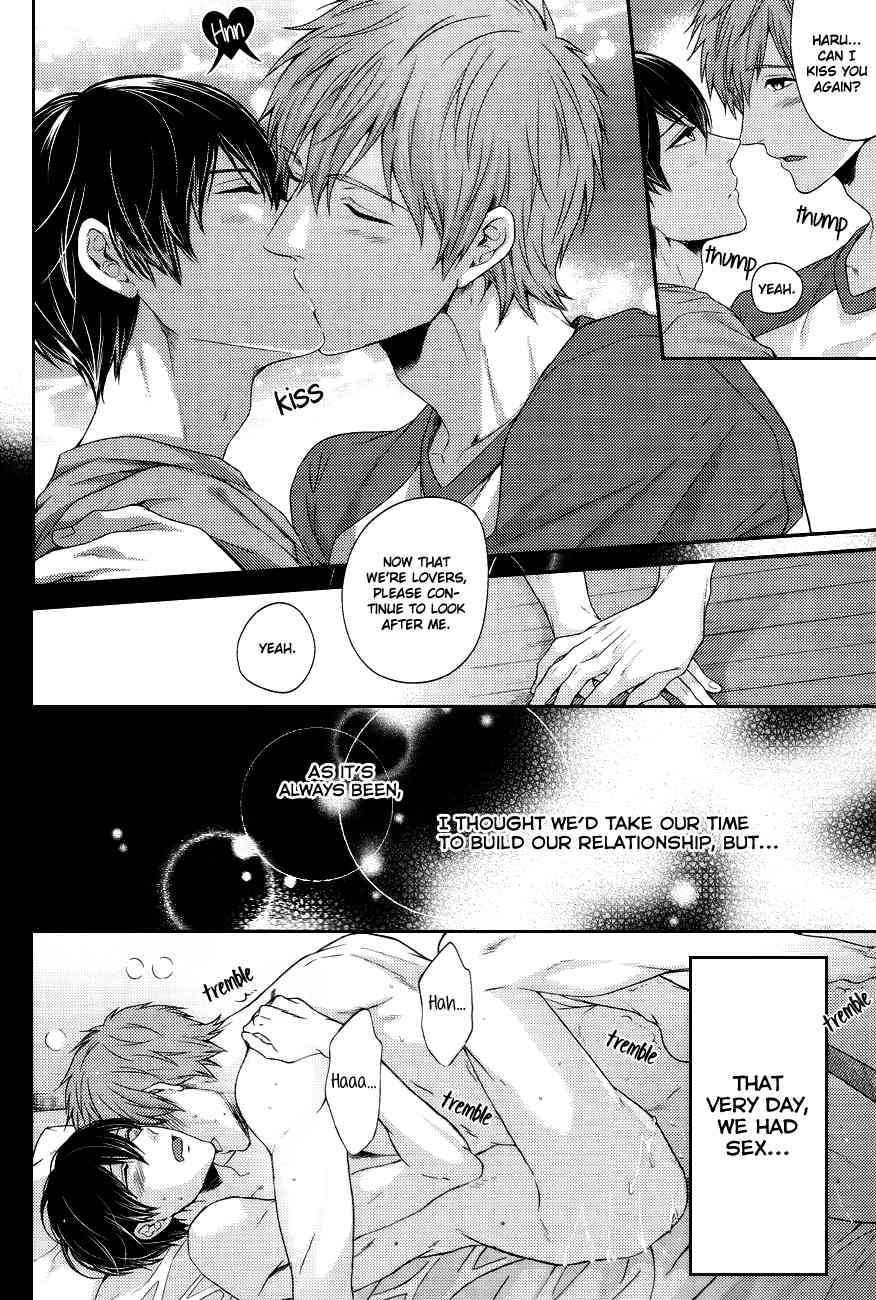 Haru-chan wa Shitagari Yokubari page 7 full