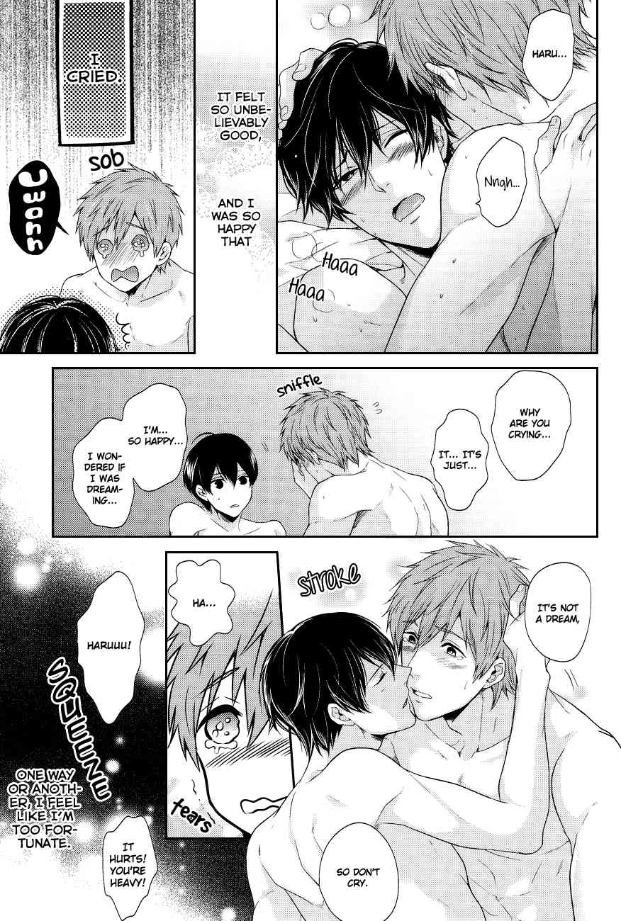 Haru-chan wa Shitagari Yokubari page 8 full