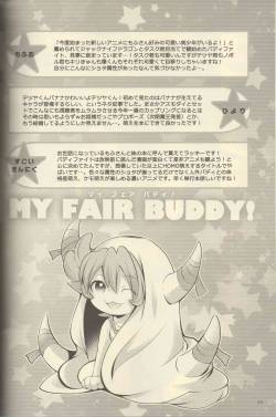 (HARU19) [Sake Federation (Various)] MY FAIR BUDDY! (Future Card Buddyfight)