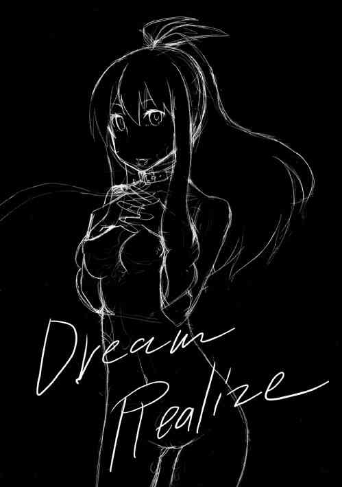Dream Realize page 3 full