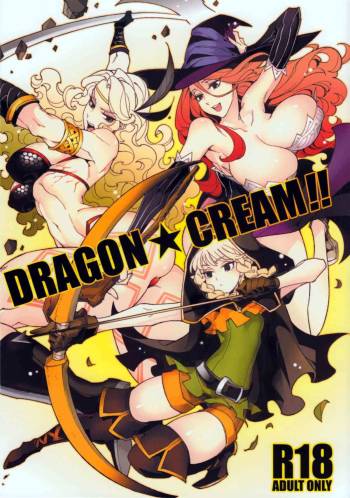 Dragon Cream!! cover