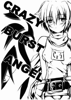 (SC24) [PAM (Tachibana Surimu)] CRAZY BURST ANGEL (Burst Angel)