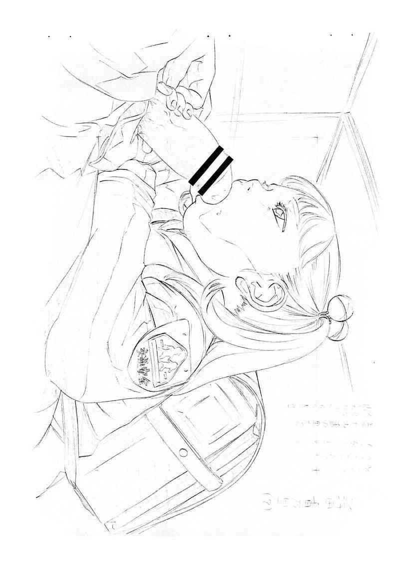 Aki nanone! Oko-sama Copy Shuu SunCre 9gatsu Gou 2001/09/16 page 5 full