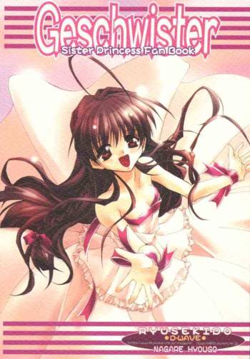 Geschwister cover