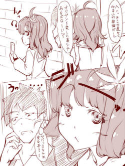 [Eizan] ゆるふわ樹海ガール (Yurufuwa Jukai Girl)