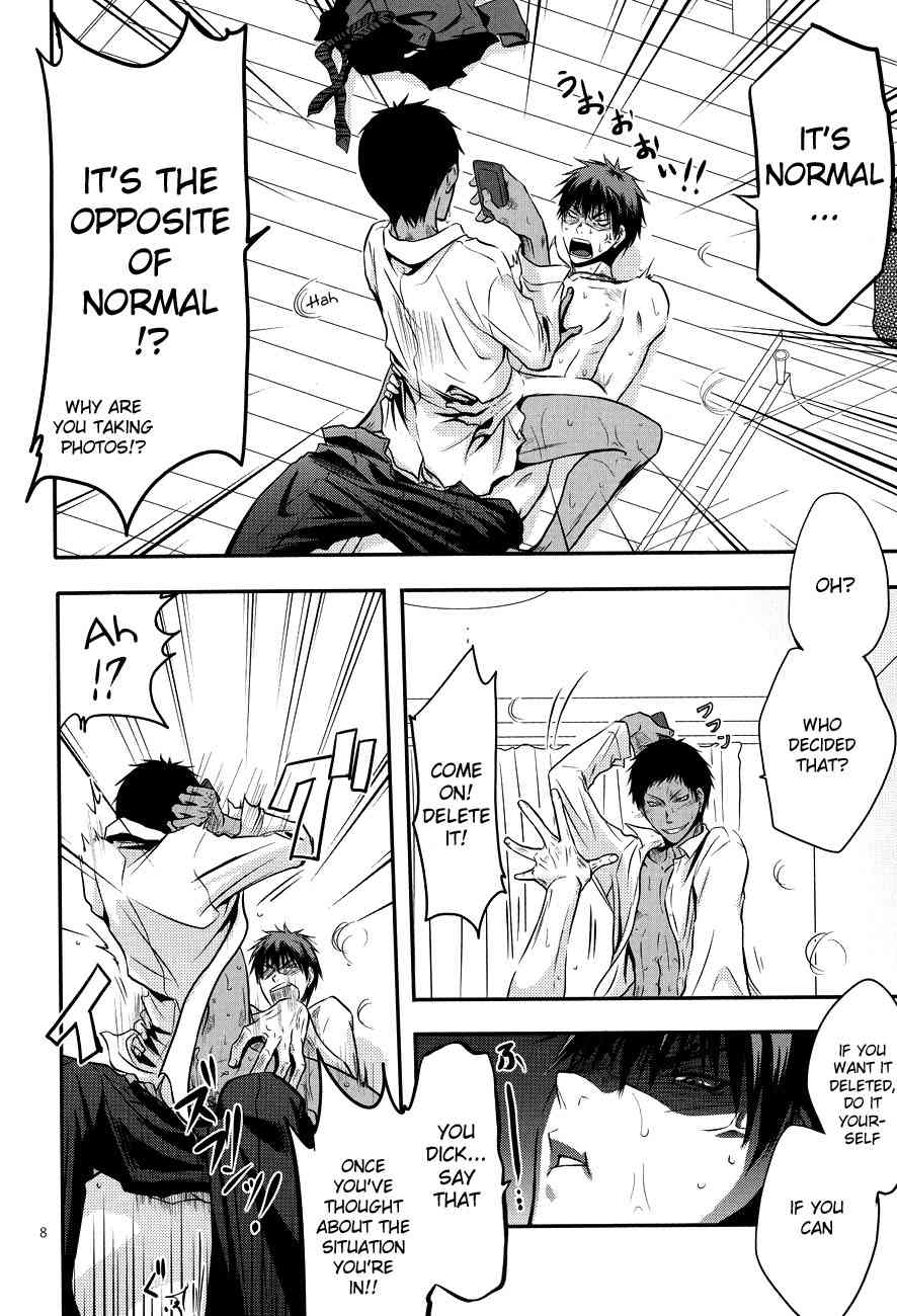 Give me a break! page 5 full