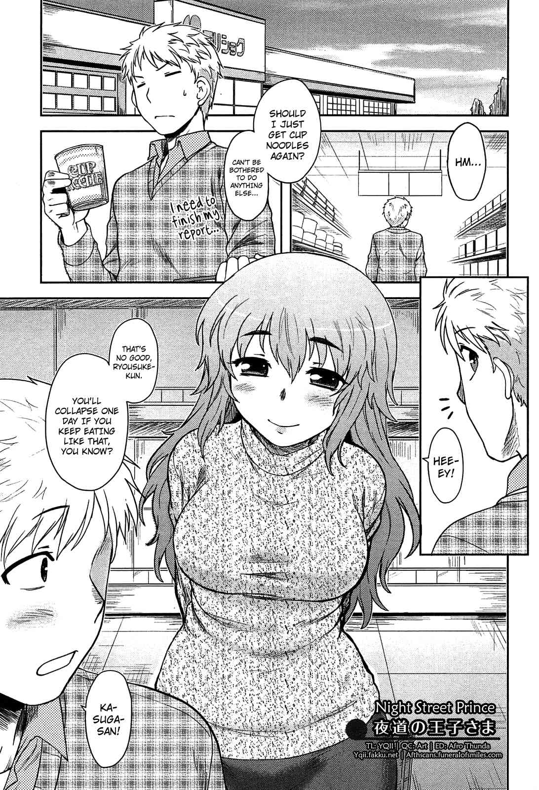 Momoiro Daydream Ch.01 page 8 full