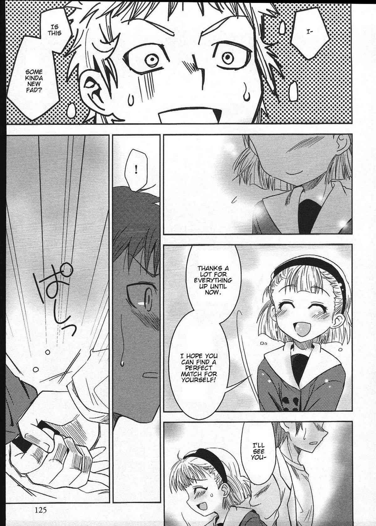 Oikakete Oikakete page 5 full