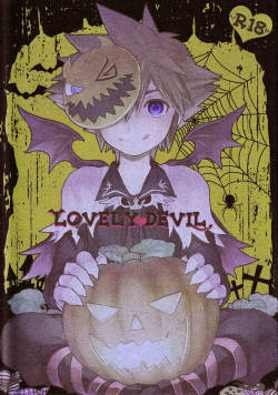 [Sam (Ssize)] Lovely Devil (Kingdom Hearts)[English][Decensored]{Hataraki Bachi Translations} version 2.0