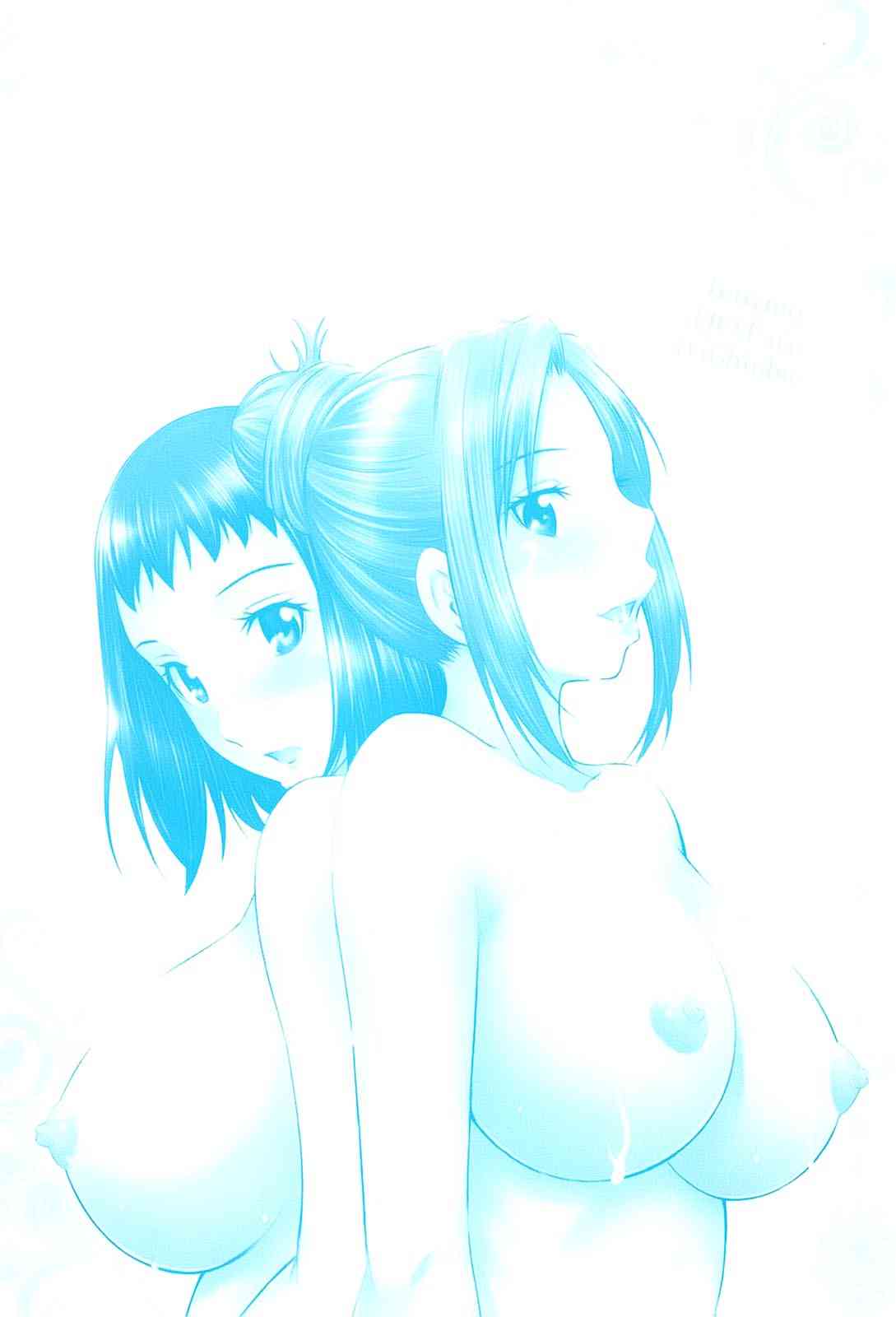 Tottemo Hot na Chuushinbu Ch.1-5 page 4 full