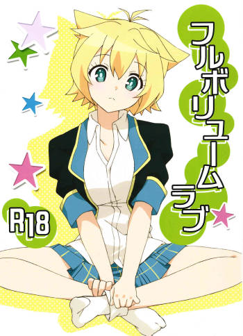 Full Volume Love cover