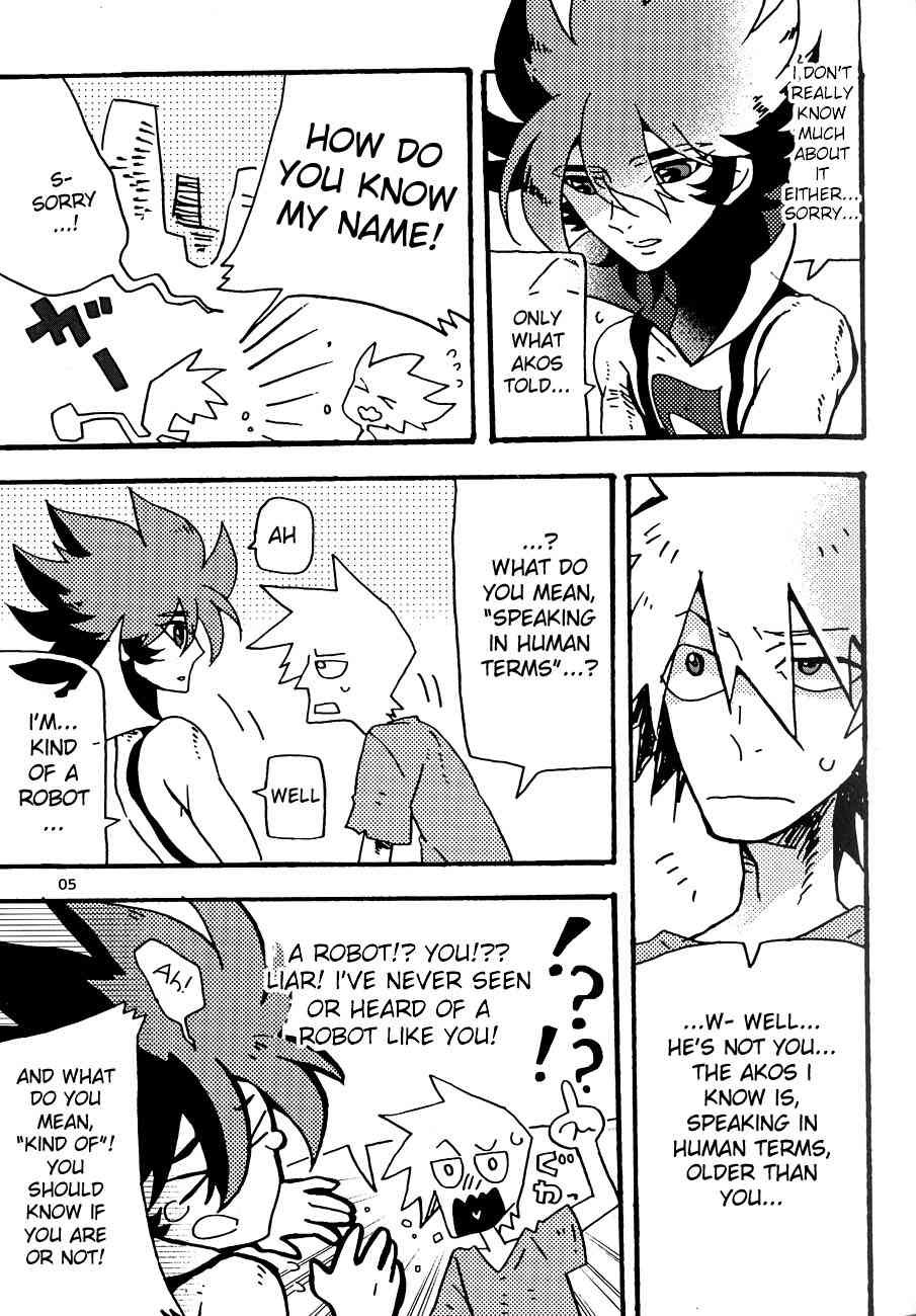C.A.Y! page 4 full