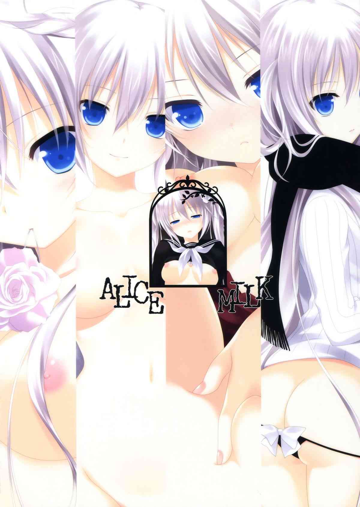 Alice:milk  - ALICE MILK Illustration Book Vol.2 page 10 full