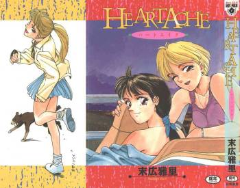 HEARTACHE cover