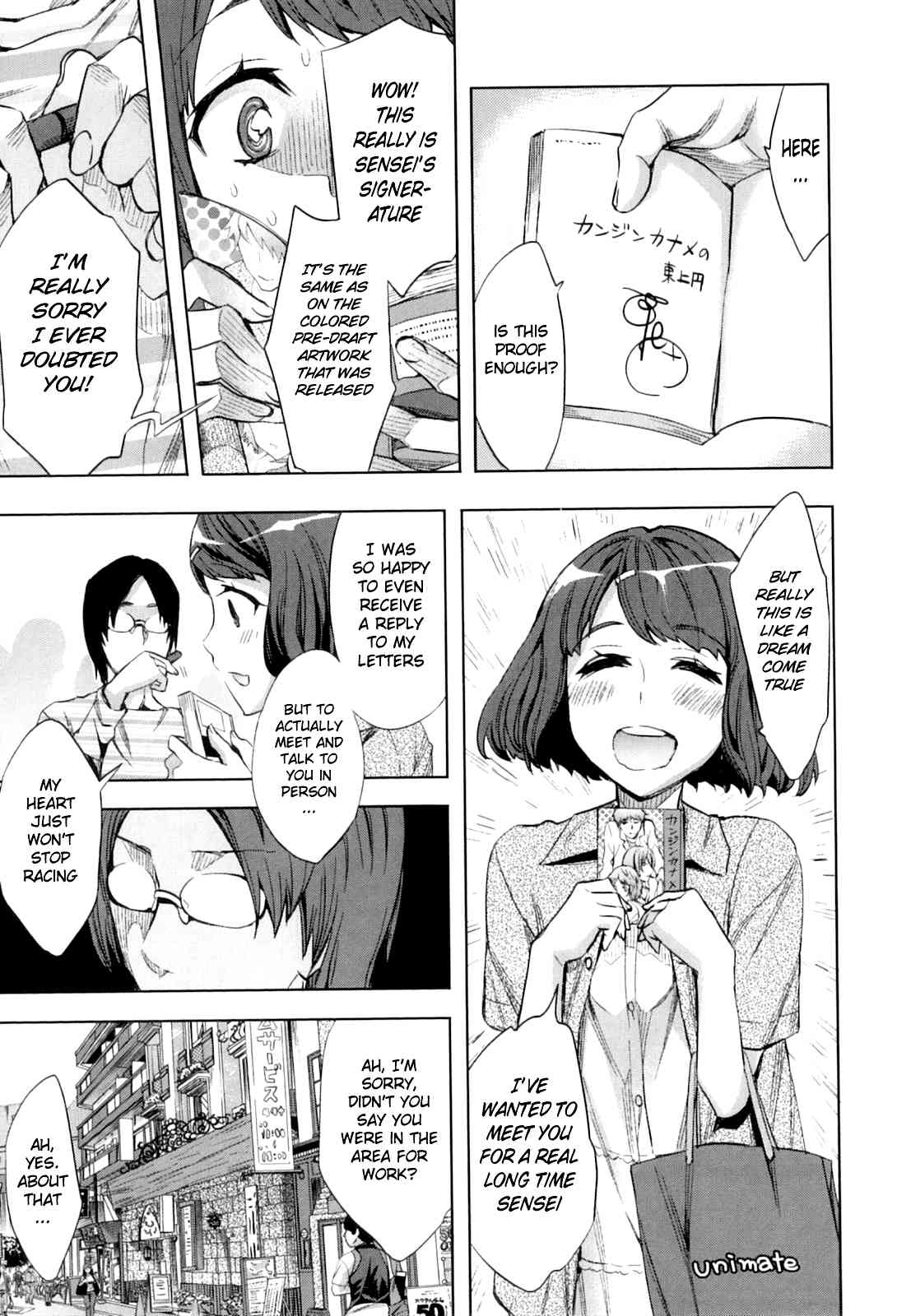 Fan Meeting page 3 full