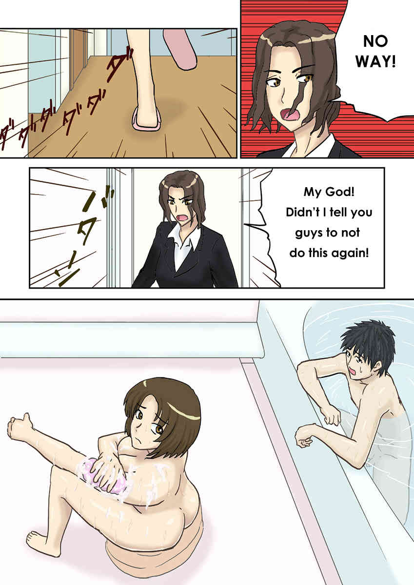 Tsukiyo no Koro ni page 4 full