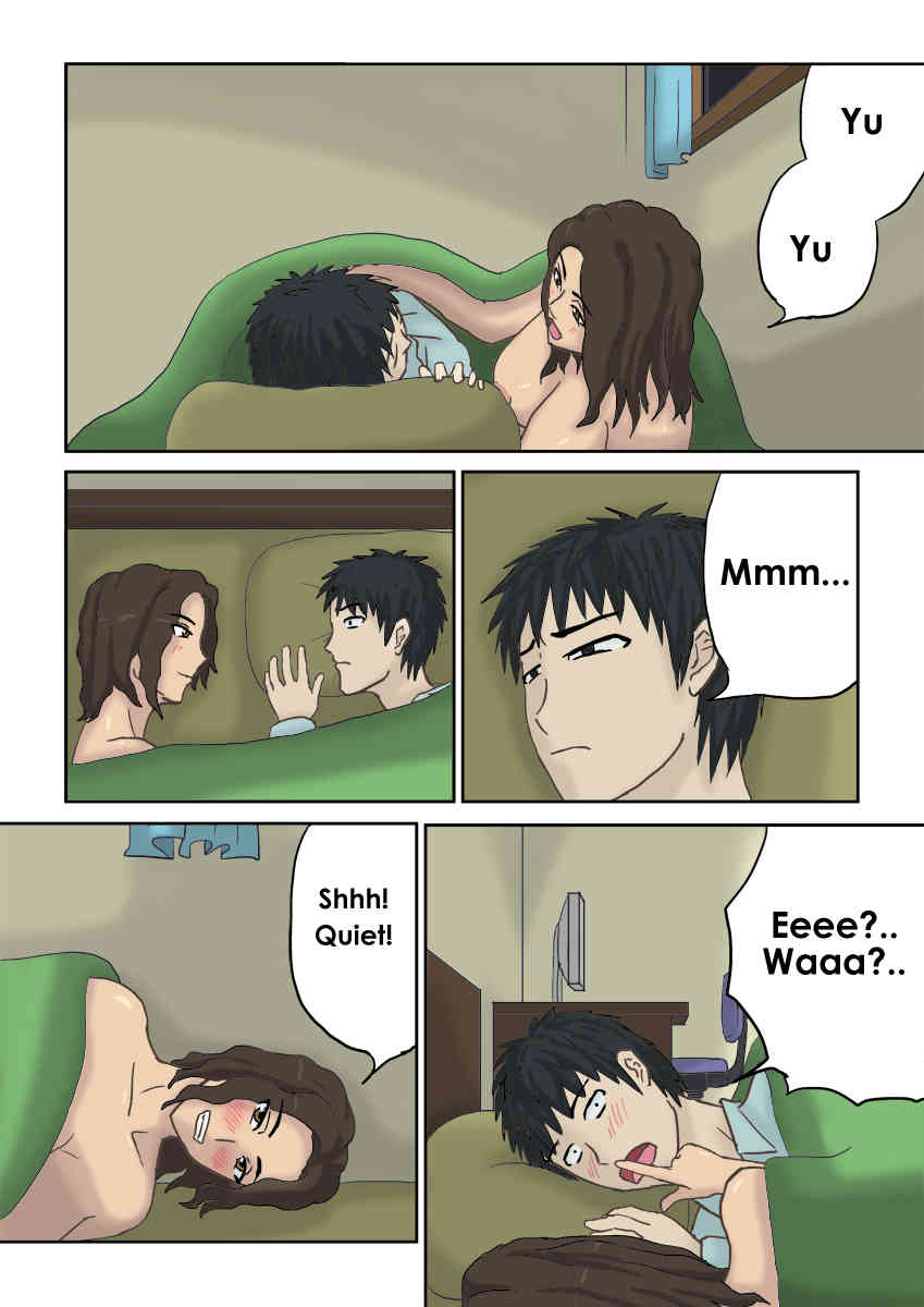 Tsukiyo no Koro ni page 8 full