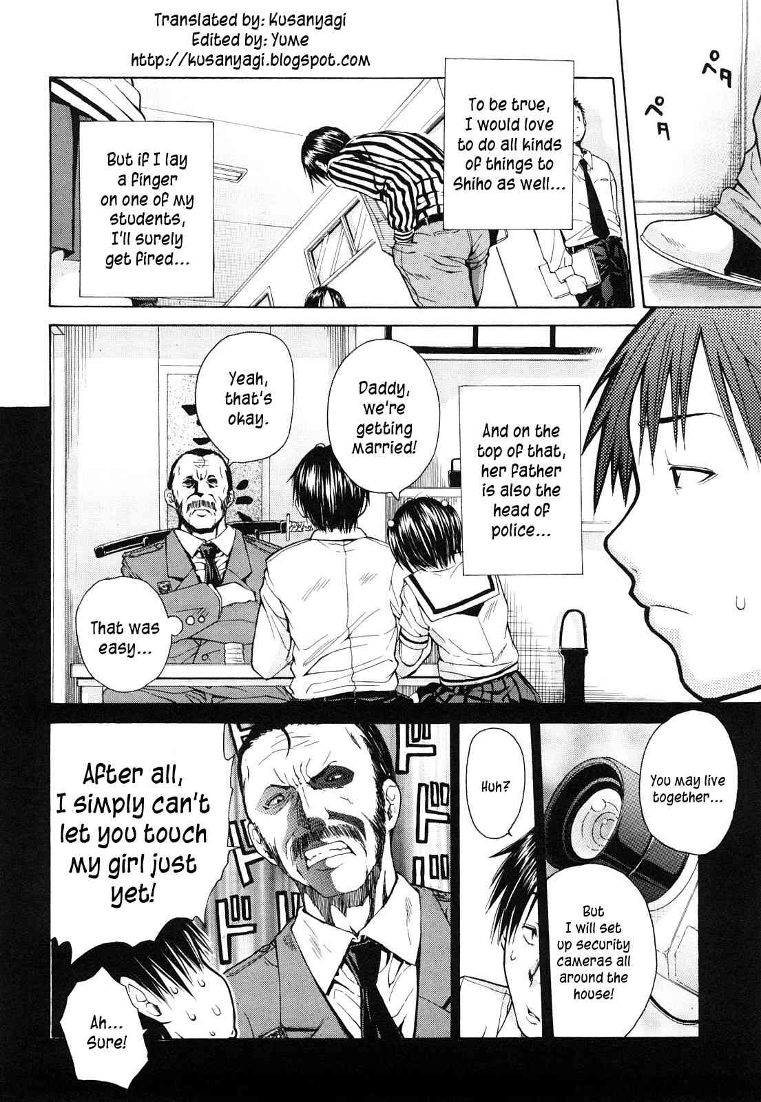 Sukidakara Shichauno page 8 full