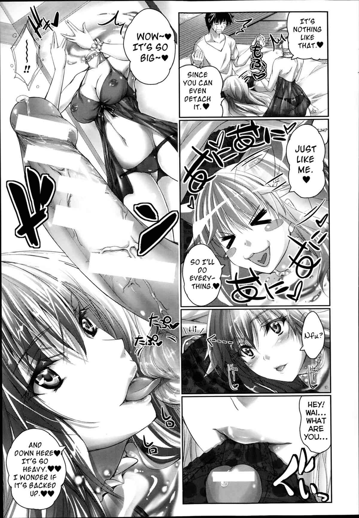 Just a Bit of Dullahan page 5 full