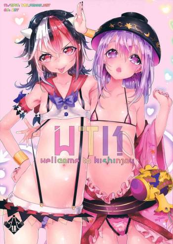 WTK - Welcome to Kishinjou cover