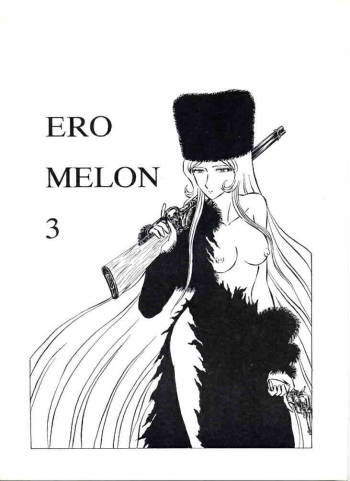 ERO MELON 3 cover