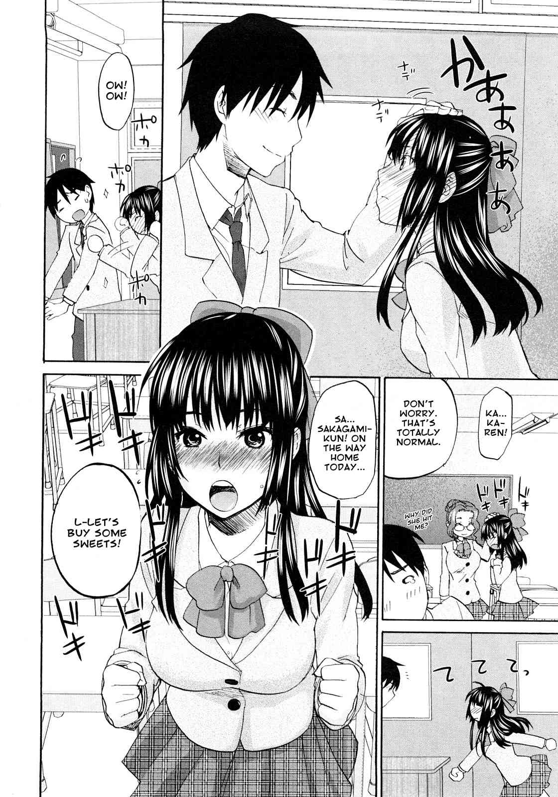 Sweet Sketch Second #09 page 10 full