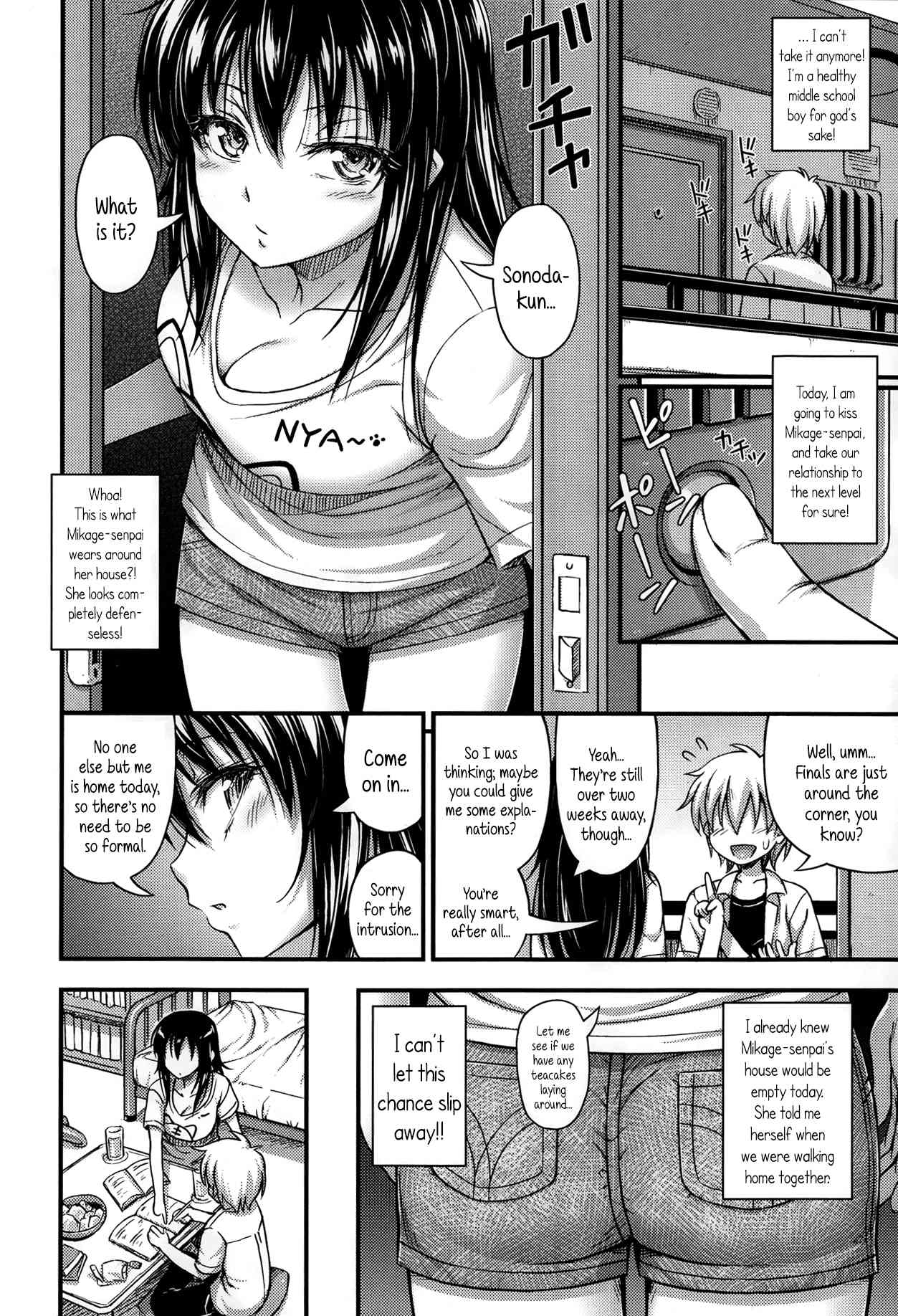 Mikage-senpai is Cool page 2 full