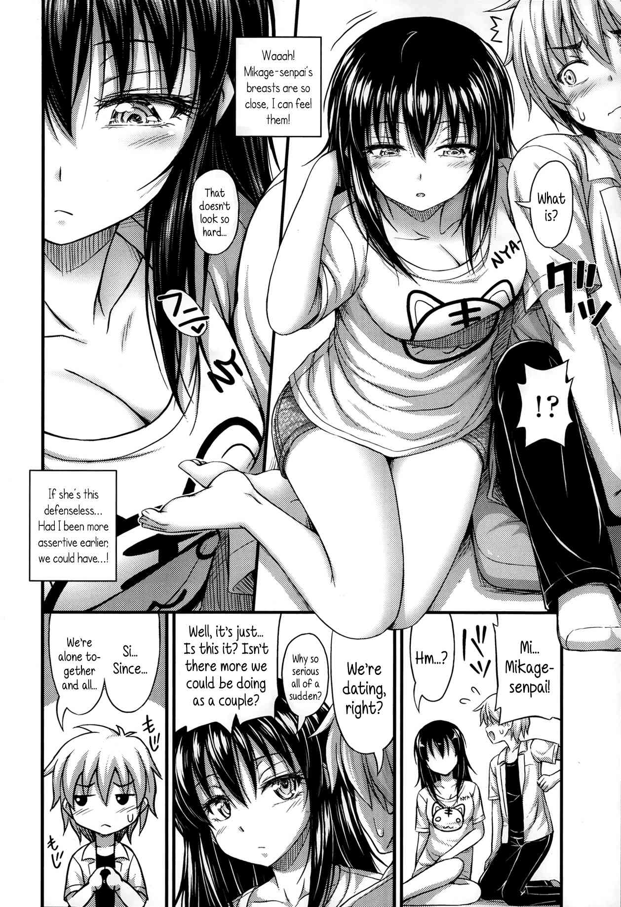 Mikage-senpai is Cool page 4 full