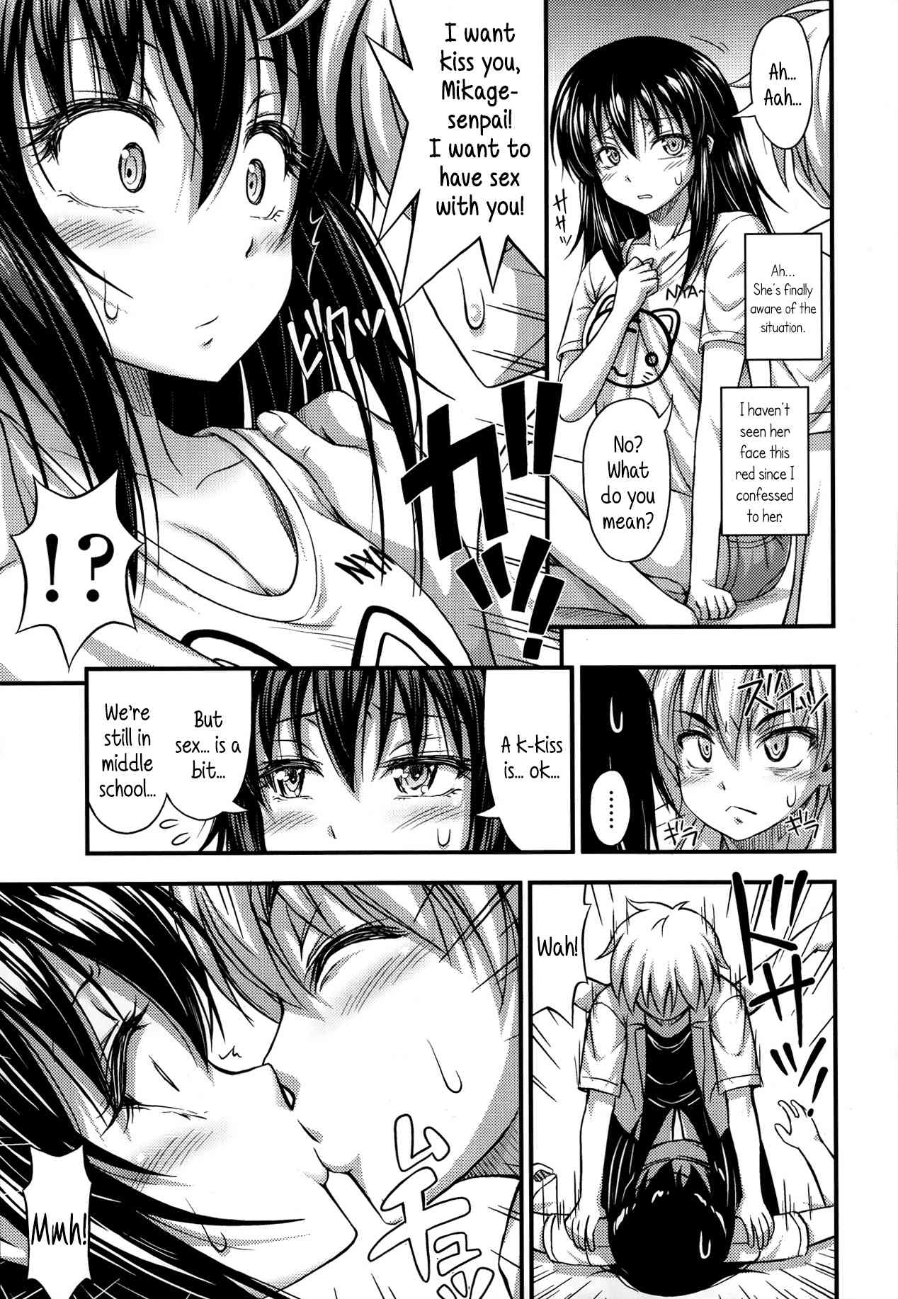 Mikage-senpai is Cool page 5 full