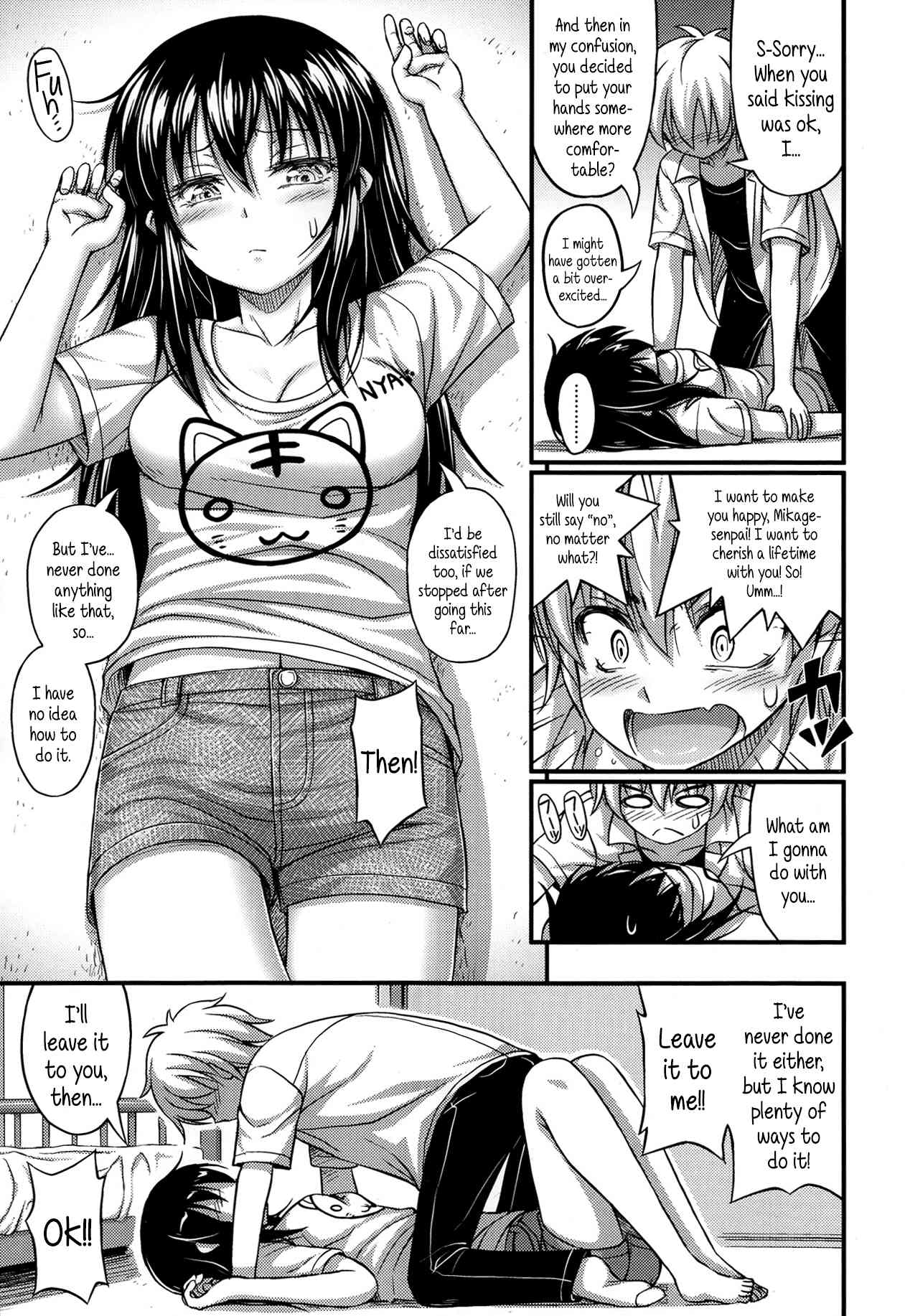 Mikage-senpai is Cool page 7 full