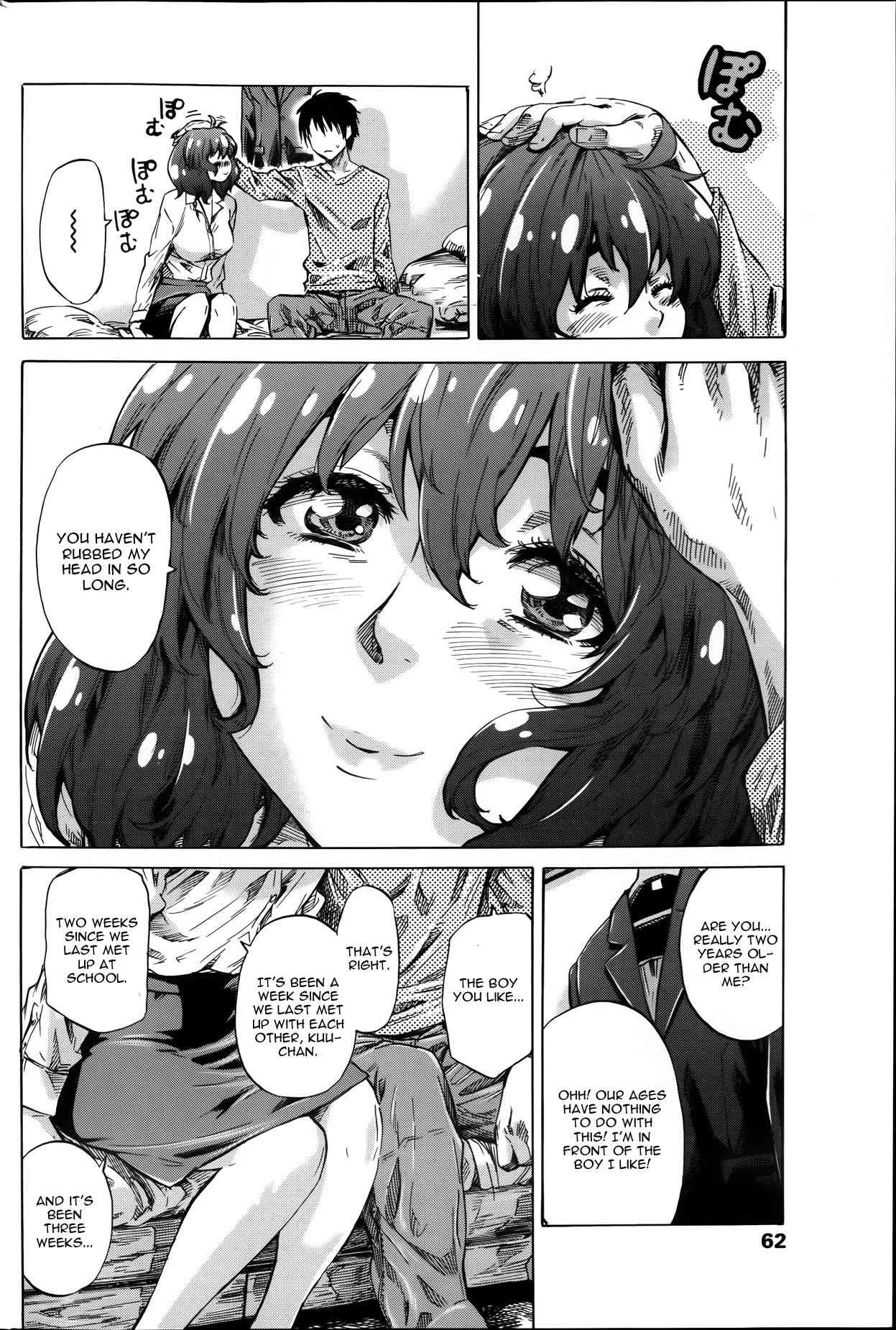 Hatsukoi no Oto Ch. 4-5 page 8 full