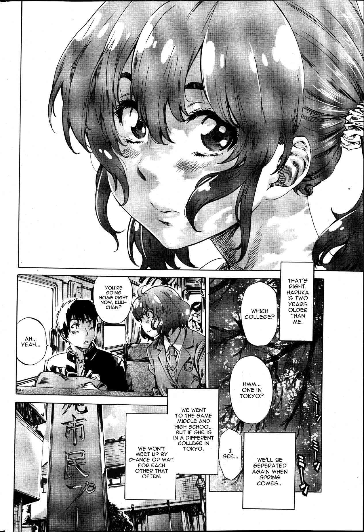 Hatsukoi no Oto Ch. 3 page 4 full