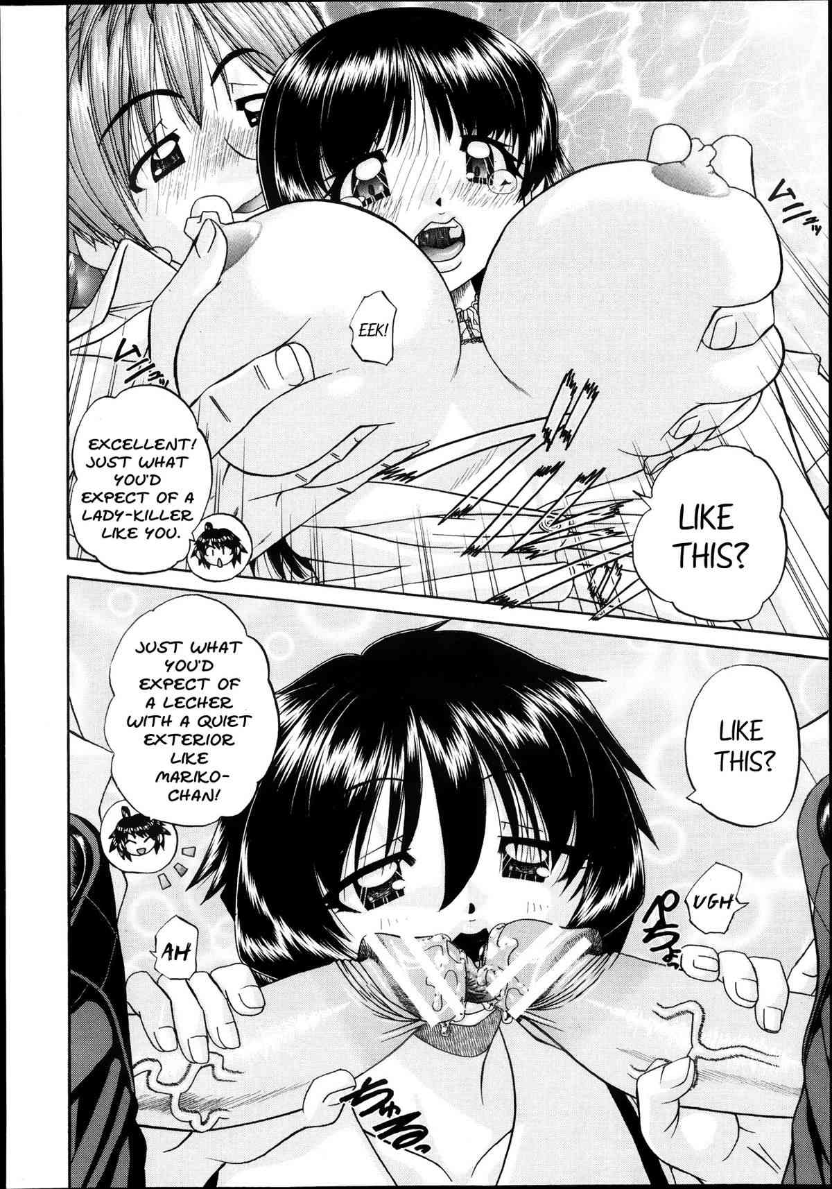 After Party page 2 full